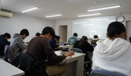 代ゼミサテライン予備校O.N.Kのサブ写真1